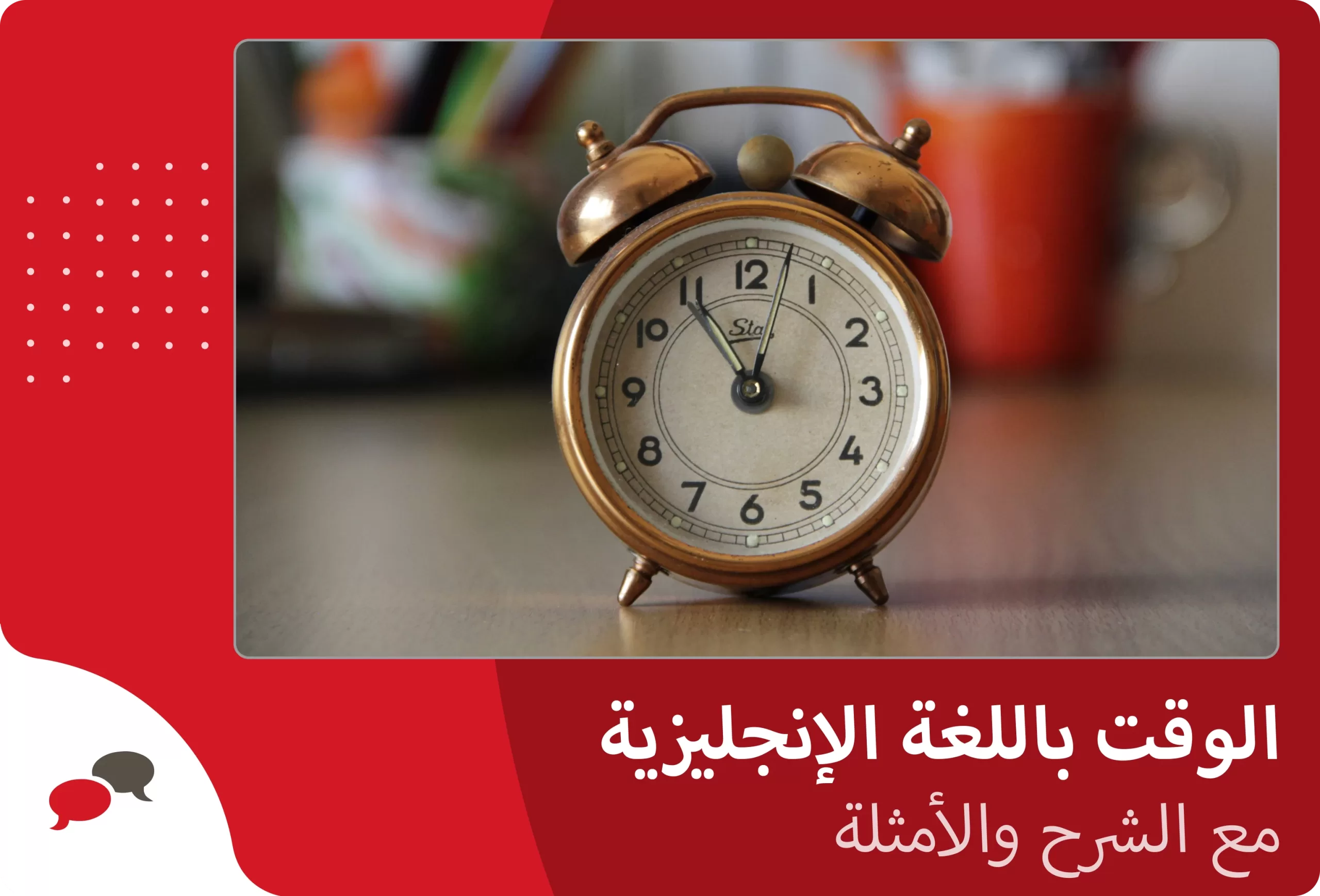 EnglishCentral Blog Your Personal English Tutor